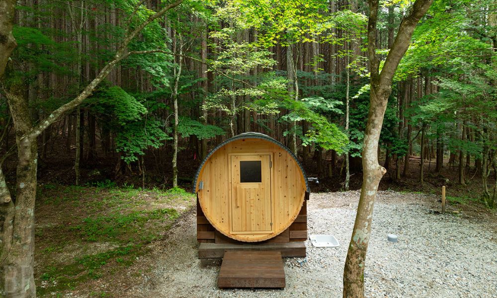 SHITARA VILLAGE（北設楽郡設楽町）