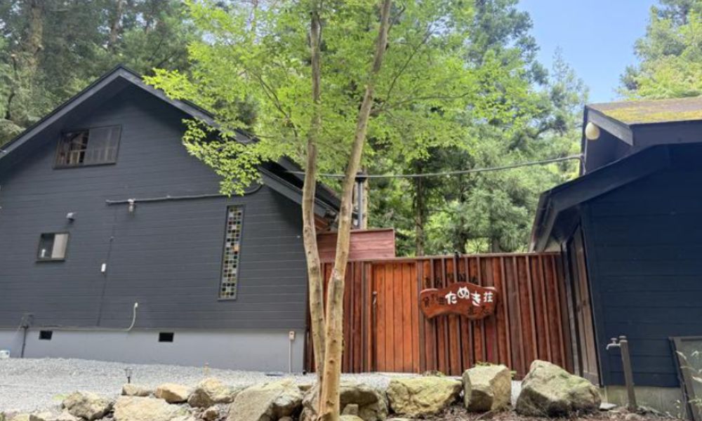 貸別荘 たぬき荘道志（南都留郡）