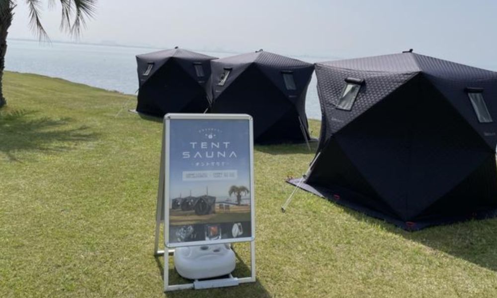 ロータリーピア88（大津市）