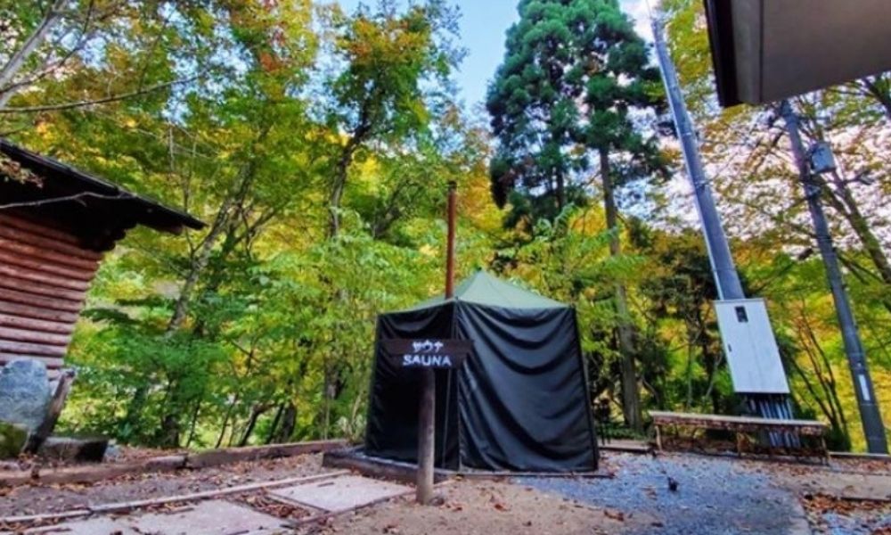 八東ふる里の森（八頭町）