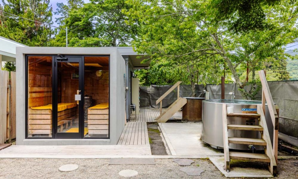 那須ユートピア（那須郡那須町）