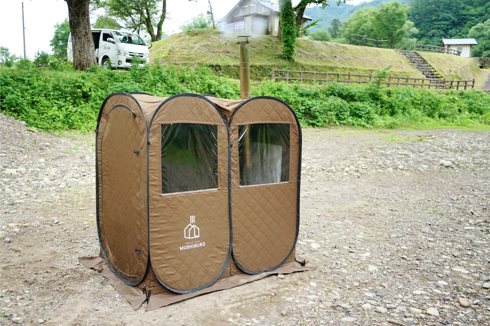 1人用テントサウナ